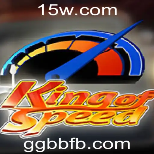 KingofSpeed: A Revolução do Mundo das Corridas Virtuais